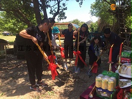 苏州某私立学校木结构教学楼工程 开工动土仪式